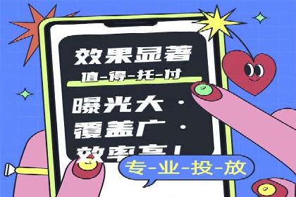 百度竞价个人开户经验谈：从失败中汲取教训